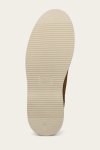Frye Hudson Chelsea Wedge - Bark